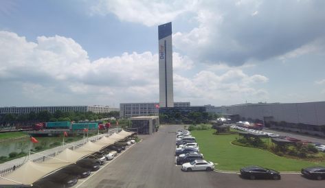 精品无码国产AV一区二区三区