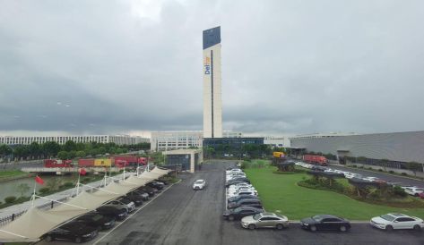 精品无码国产AV一区二区三区