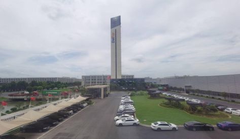 精品无码国产AV一区二区三区