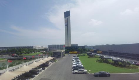 精品无码国产AV一区二区三区