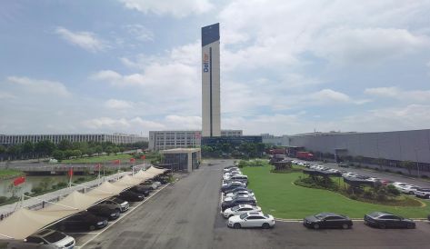 精品无码国产AV一区二区三区