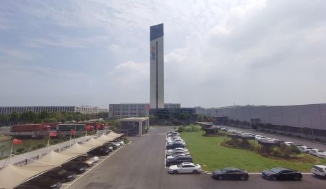 精品无码国产AV一区二区三区