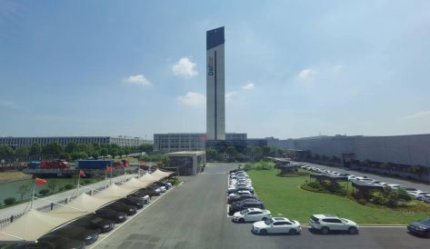 精品无码国产AV一区二区三区