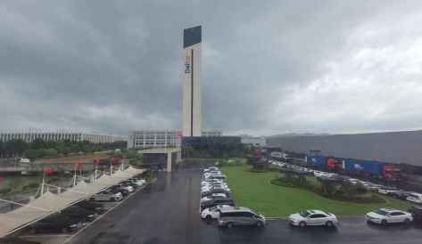 精品无码国产AV一区二区三区