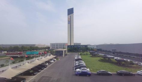 精品无码国产AV一区二区三区