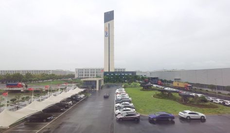 精品无码国产AV一区二区三区