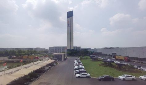 精品无码国产AV一区二区三区