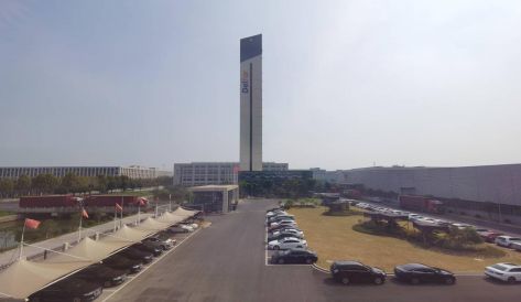 精品无码国产AV一区二区三区