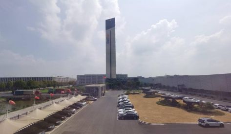 精品无码国产AV一区二区三区