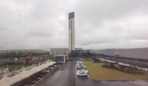 精品无码国产AV一区二区三区