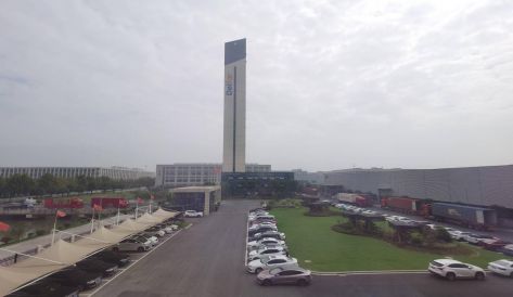 精品无码国产AV一区二区三区