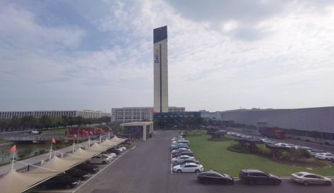 精品无码国产AV一区二区三区