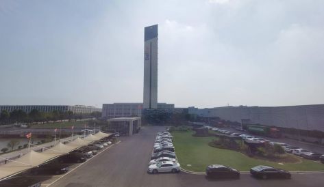 精品无码国产AV一区二区三区