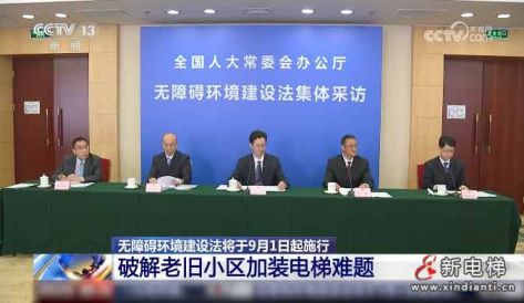 精品无码国产AV一区二区三区