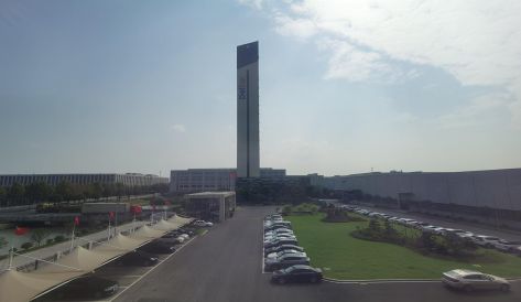 精品无码国产AV一区二区三区