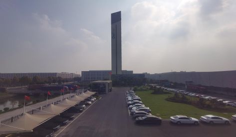 精品无码国产AV一区二区三区