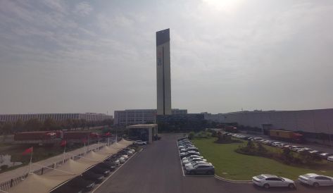 精品无码国产AV一区二区三区