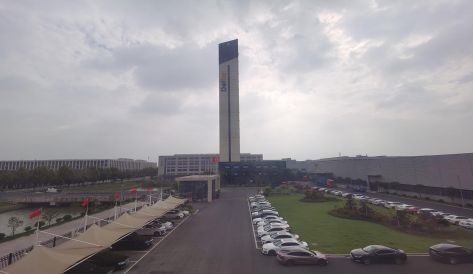 精品无码国产AV一区二区三区