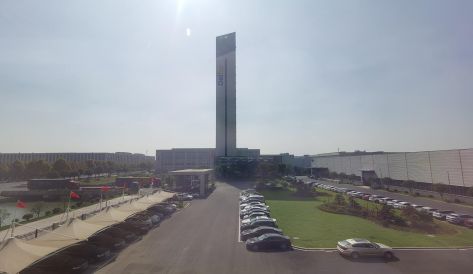 精品无码国产AV一区二区三区