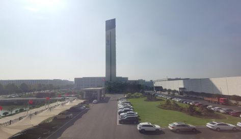 精品无码国产AV一区二区三区