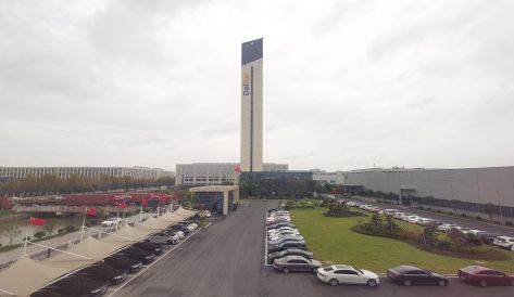 精品无码国产AV一区二区三区