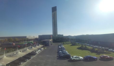 精品无码国产AV一区二区三区