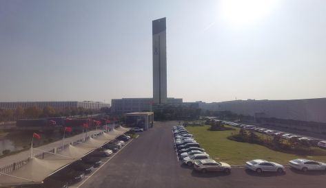 精品无码国产AV一区二区三区