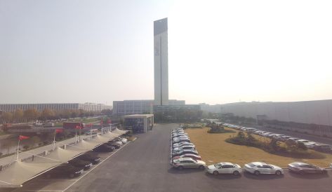 精品无码国产AV一区二区三区