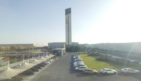 精品无码国产AV一区二区三区