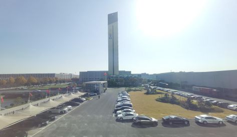 精品无码国产AV一区二区三区