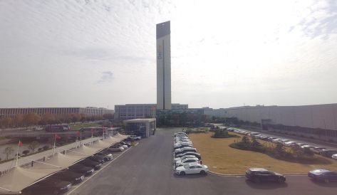 精品无码国产AV一区二区三区