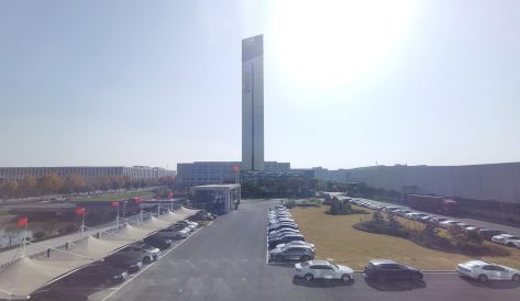 精品无码国产AV一区二区三区