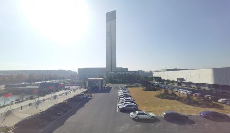 精品无码国产AV一区二区三区