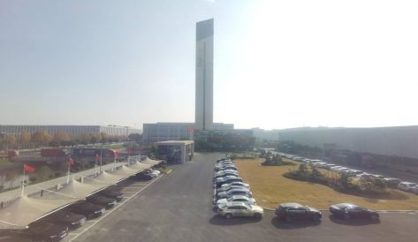 精品无码国产AV一区二区三区