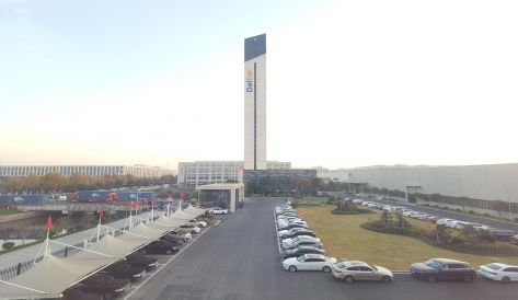 精品无码国产AV一区二区三区