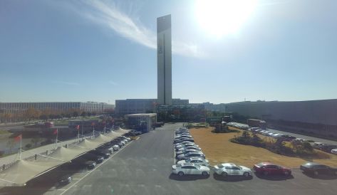 精品无码国产AV一区二区三区