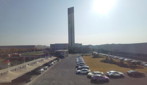 精品无码国产AV一区二区三区