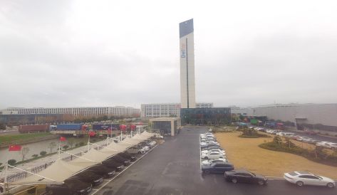 精品无码国产AV一区二区三区