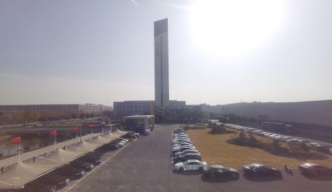 精品无码国产AV一区二区三区