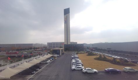 精品无码国产AV一区二区三区