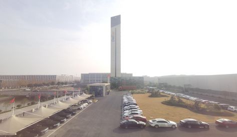 精品无码国产AV一区二区三区