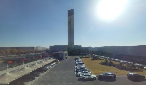 精品无码国产AV一区二区三区