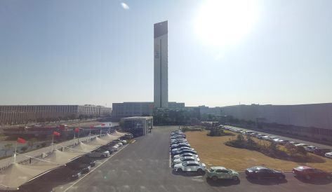 精品无码国产AV一区二区三区