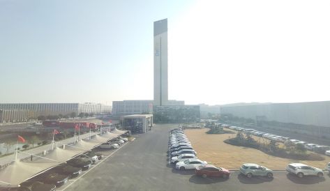 精品无码国产AV一区二区三区