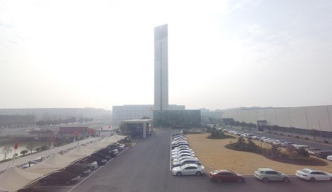 精品无码国产AV一区二区三区