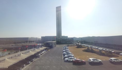 精品无码国产AV一区二区三区