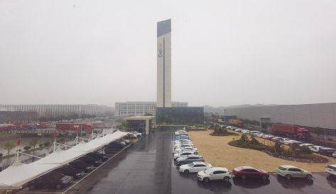 精品无码国产AV一区二区三区