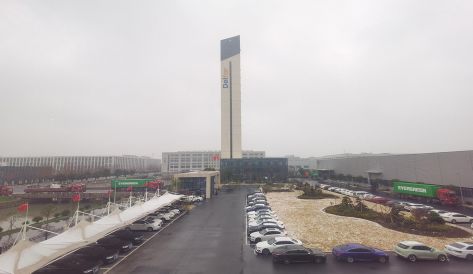 精品无码国产AV一区二区三区