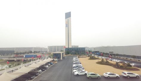 精品无码国产AV一区二区三区