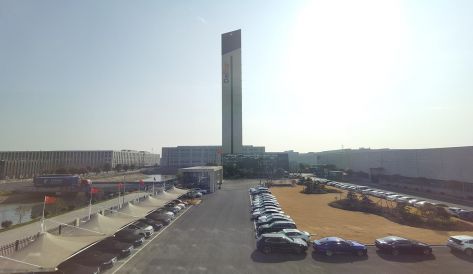 精品无码国产AV一区二区三区